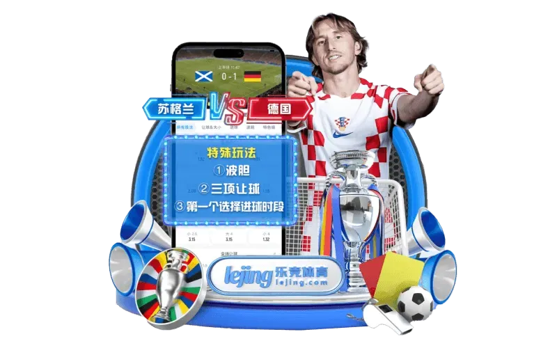 FB体育资讯主题主视觉
